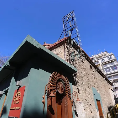 公寓 Saint Dimitris Center Sea View 塞萨洛尼基